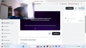друг - кидалова и + майнкрафт