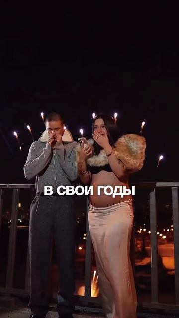 Полина Тихонова и Даня Пивчанский стали родителями смотреть онлайн