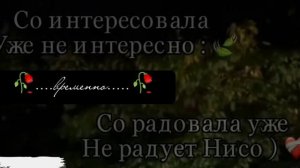 #цытата🥀👌муз🕊🙂душэвно ти дума тя дати цэрэ#запэндо пэ вся