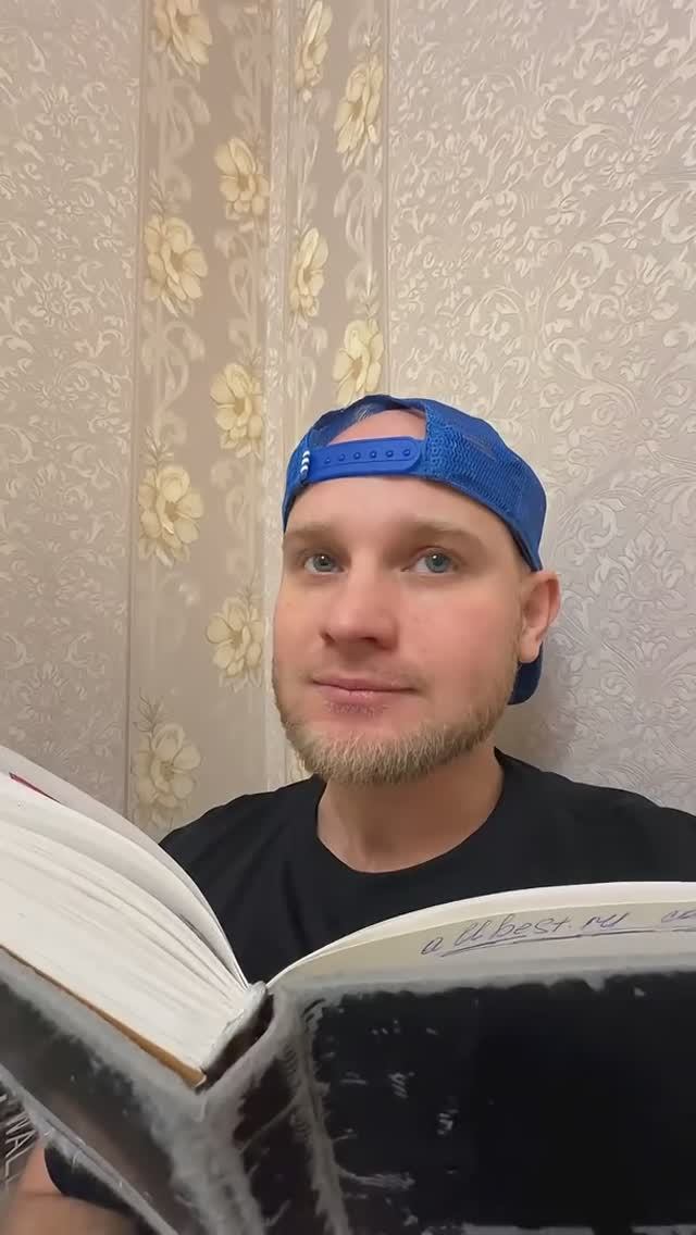 🔥😂 КОГДА НЕ ЛЮБИШЬ ЧИТАТЬ (смешное видео, юмор, приколы, поржать, прикол, ржака, ржач, мемы 2026)