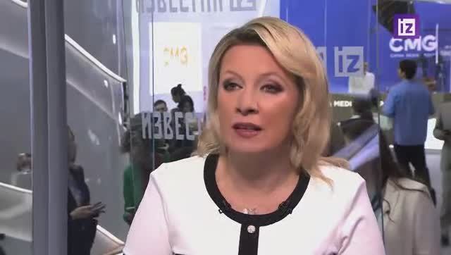 Мария Захарова интервью на Петербургском международном экономическом форуме, 3 июня 2026 года смотреть онлайн