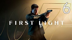 Прохождение 007 First Light #6 Волны Будущего