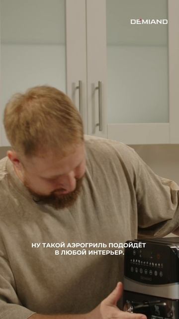 Большая корзина, стильный дизайн и первое испытание прямо после распаковки 😮💨📦