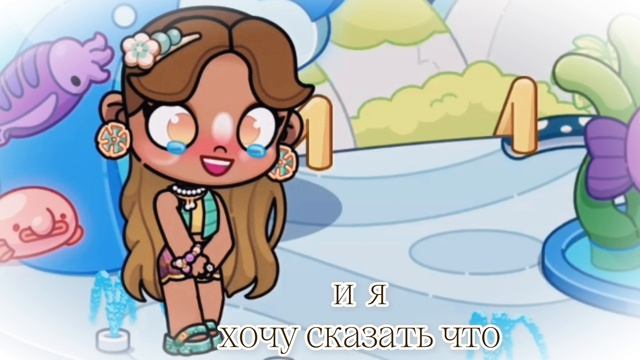 𓇼.#.-Сᴇᴦᴏдня ᴄхᴏдᴋᴀ ʙ 13:30.🐛 смотреть онлайн