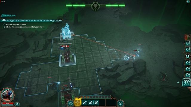 Warhammer 40000 Mechanicus II Продолжение охоты за Джебкой-генералом. Мутировавший некрон-охота.