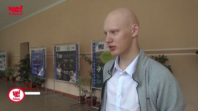 Защита проектов в РПК смотреть онлайн