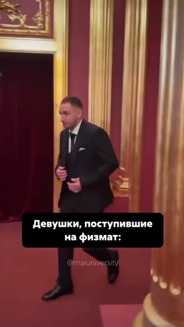 Жиза