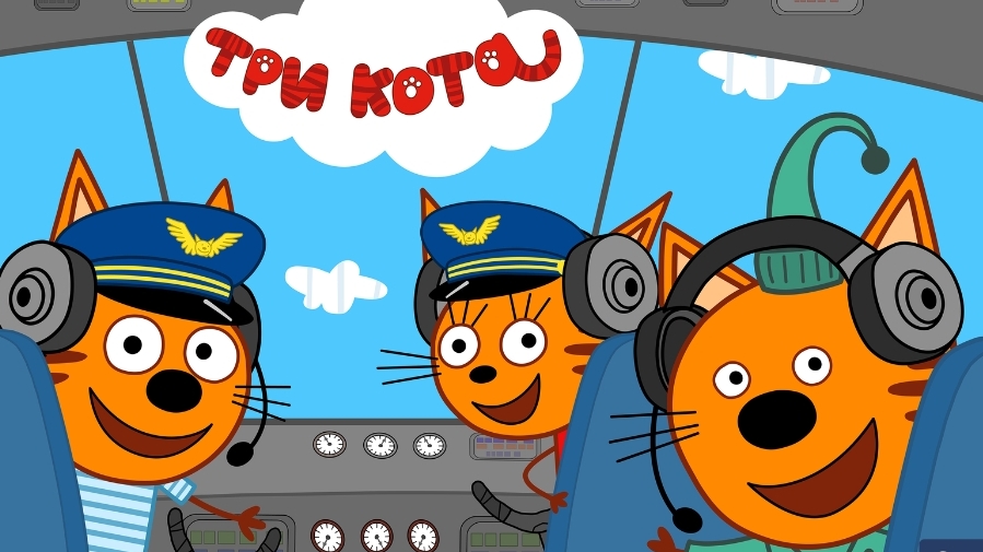 ТРИ КОТА МУЛЬТИКИ ДЛЯ МАЛЫШЕЙ - СБОРНИК МУЛЬТИКОВ ДЛЯ ДЕТЕЙ ТРИ КОТА. смотреть онлайн