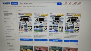 Мошенники на OZON - фейковые автопилоты и кораблики UNIBOAT