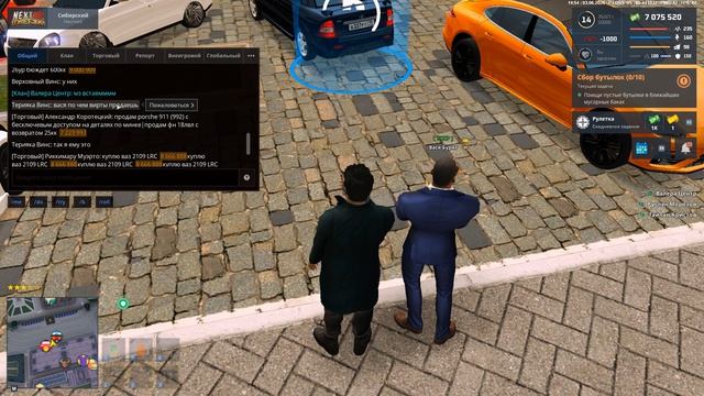Grand Theft Auto San Andreas 2026.06.03 - 18.54.19.01 смотреть онлайн