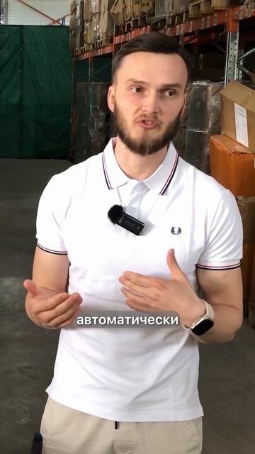 Параллельно с телеграм, мы создали чаты в максе, но это отстой