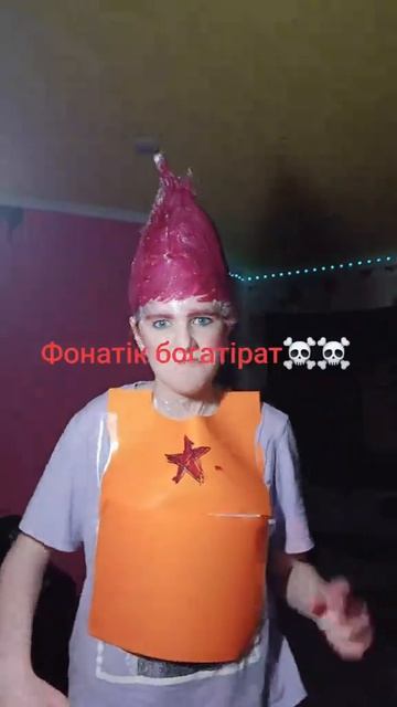 2026-06-02 смотреть онлайн