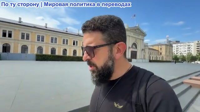 Алекс Кристофору - США и Иран обмениваются ударами. Запад хочет сорвать Санкт-Петербургский форум смотреть онлайн