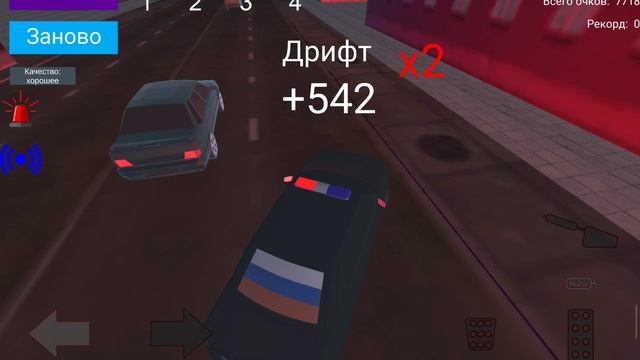 1000004356.mp4 смотреть онлайн