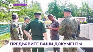 Масштабный рейд по мигрантам прошёл в Уссурийске - итоги