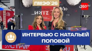 Россия продает технологии странам глобального Юга