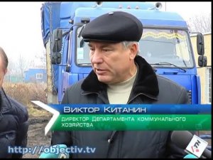 Водоснабжение Харькова - под вопросом