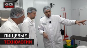 Программные мастерские открываются на базе предприятий Балашихи
