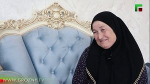 Хьанал къинхьегам.Герой Успаева Мадинат. Эфир от 08.05.2026
