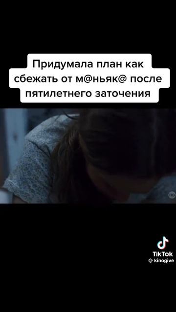 #яндекс#фильмы#топ#рекомендации#врек#кино