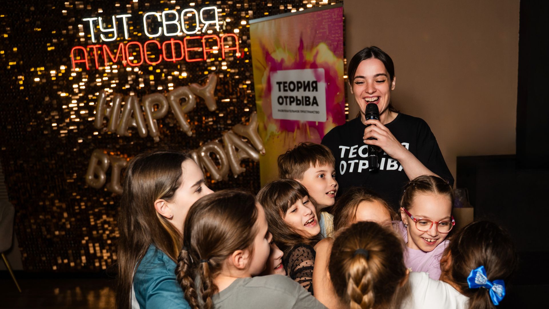 Программа Безумная Кухня