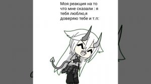 Ну извините я не доверяю никому