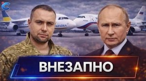 Срочное обращение президента Трампа  ЕС дал денег, но отложил вступление
