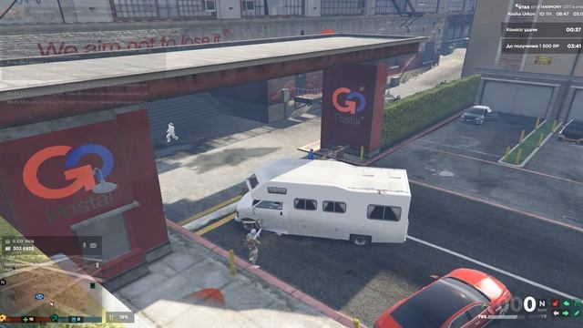Grand Theft Auto V 2026.06.03 - 08.47.26.03.DVR смотреть онлайн
