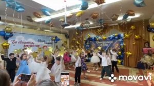 Выпускной на «Пугачёвской, 12-1» продолжение