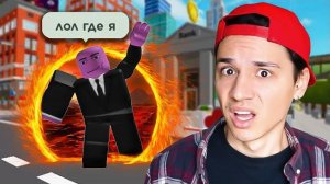 Я ПОСМОТРЕЛ «ТЕОРИЯ МУЛЬТИВСЕЛЕННОЙ» И ТЕПЕРЬ Я СЕНЧОУС!