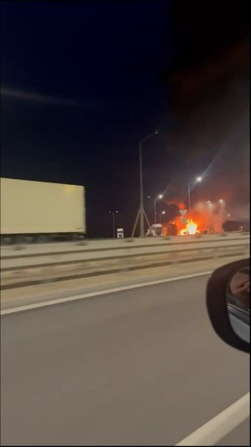 Слушай небо!!!