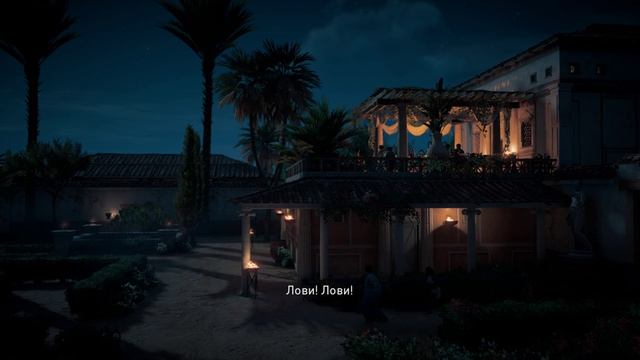 Assassin's Creed Origins #15 "Меджай из Египта", следуем на виллу смотреть онлайн