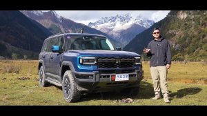 Jetour Zongheng G700 — премиальный вездеход Экспресс обзор