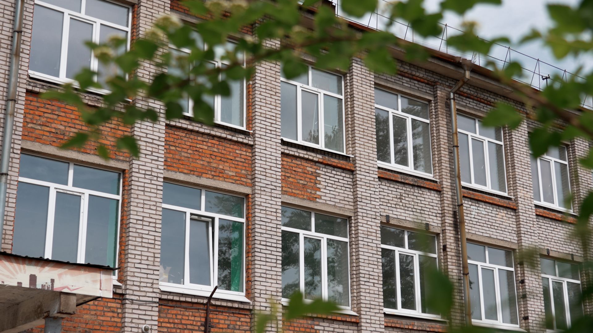 Капремонт в школе № 20