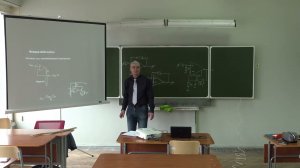 Krylov 2022 Skhem 07