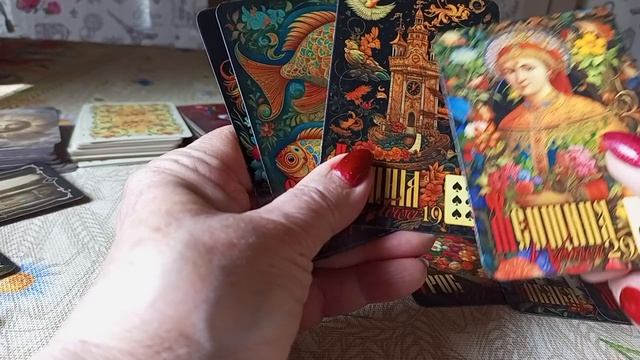 ВСЕ О НЕМ.
