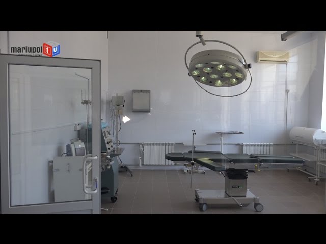 В мариупольской ГБ №9 полностью обновили операционные смотреть онлайн