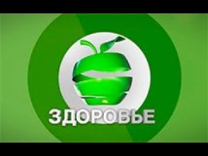Поражение электрическим током: как оказать первую помощь. Здоровье.