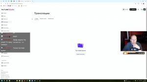 Смотрим State Of Play