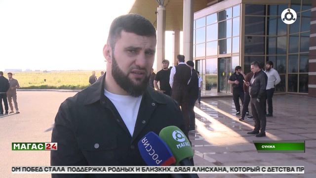 В аэропорту "Магас" встретили ингушских чемпионов Европы по панкратиону