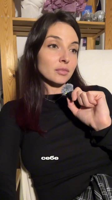 Меня зовут Саша и я хочу найти своего человека .mp4