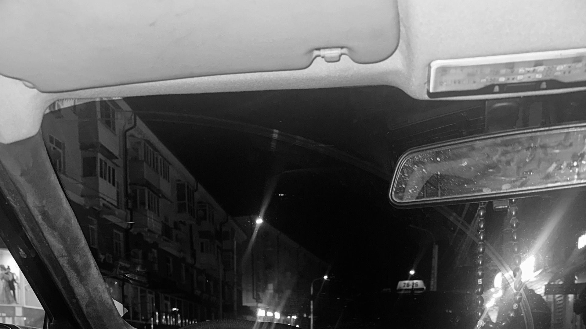 проектик смотреть онлайн