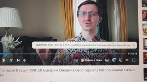 НОВАЯ ФУНКЦИЯ РУТУБ - Интерактивные подсказки - 02.06.2026 Rutube Обновление
