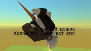 мэм