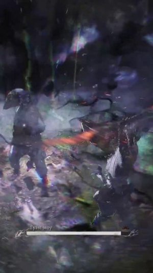 Black Myth: Wukong | Чёрный Миф