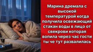 Аудио рассказы | Рассказы от подруги |Аудио рассказы|Аудиокниги слушать онлайн|Жизненные истории