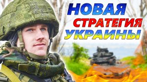 ПОЧЕМУ АРМИЯ РФ на ГРАНИ КАТАСТРОФЫ? ⚔ 5 фатальных ошибок в Украине