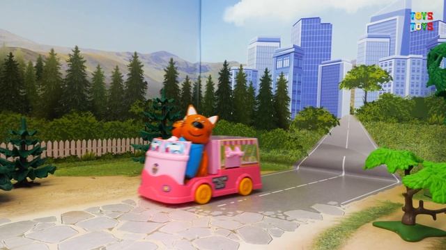 Игпушки Три кота видео для детей . смотреть онлайн