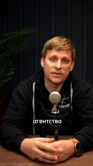 Эти вопросы БОЯТСЯ все агентства 😨