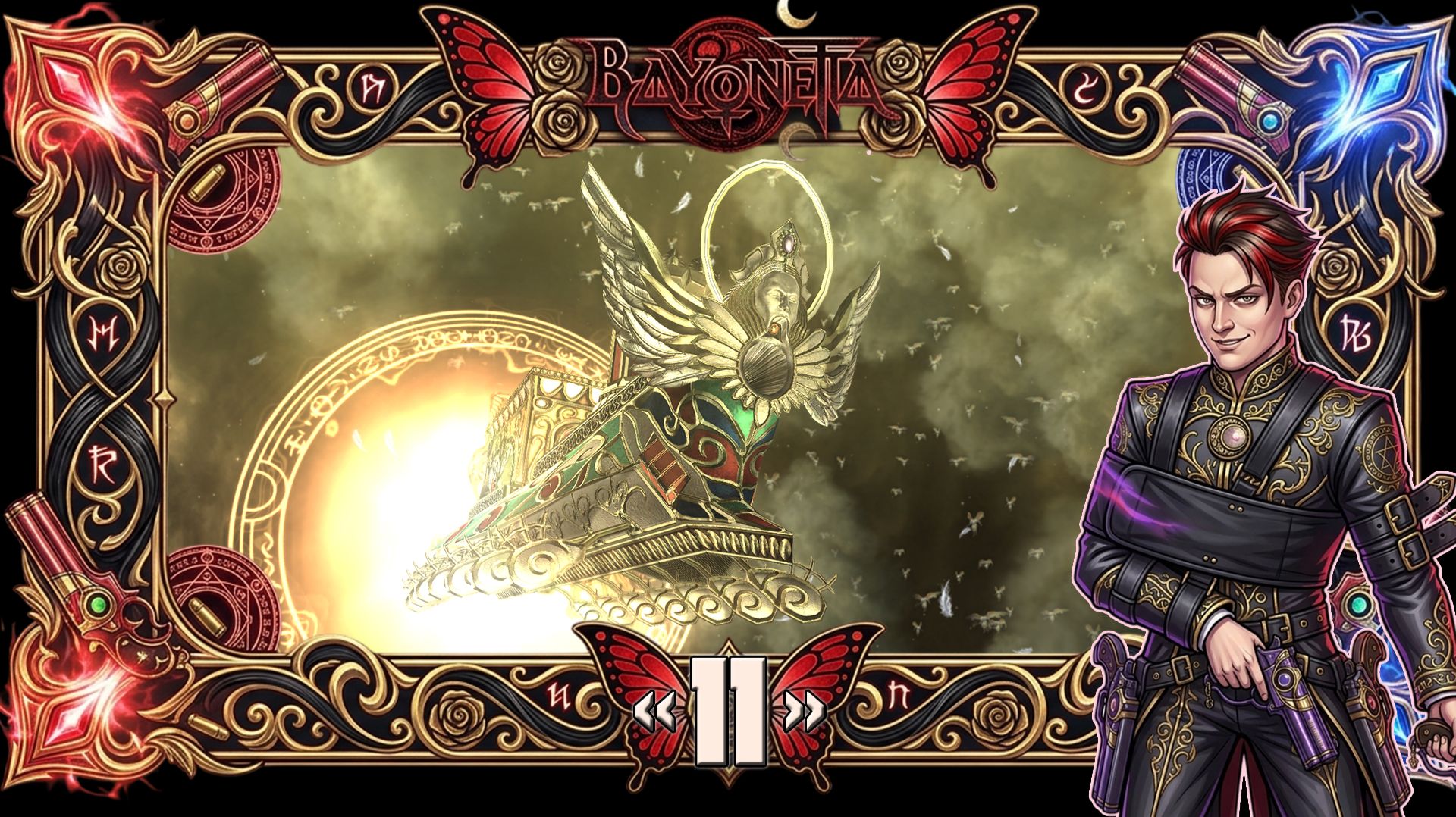 Прохождение Bayonetta - Рай Воспоминание эпохи ♥ Часть 11